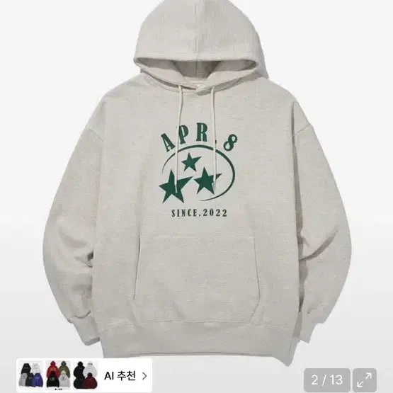 [BUNJANG] AprilEight Oatmeal Hoodie M / 에이프릴에잇 오트밀 m