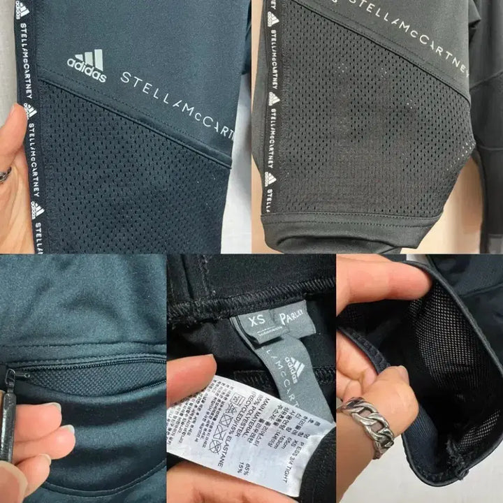[BUNJANG] Adidas, Xexymix, Puma, Stella McCartney Leggings Bundle / 레깅스 정리(아디다스,젝시믹스)