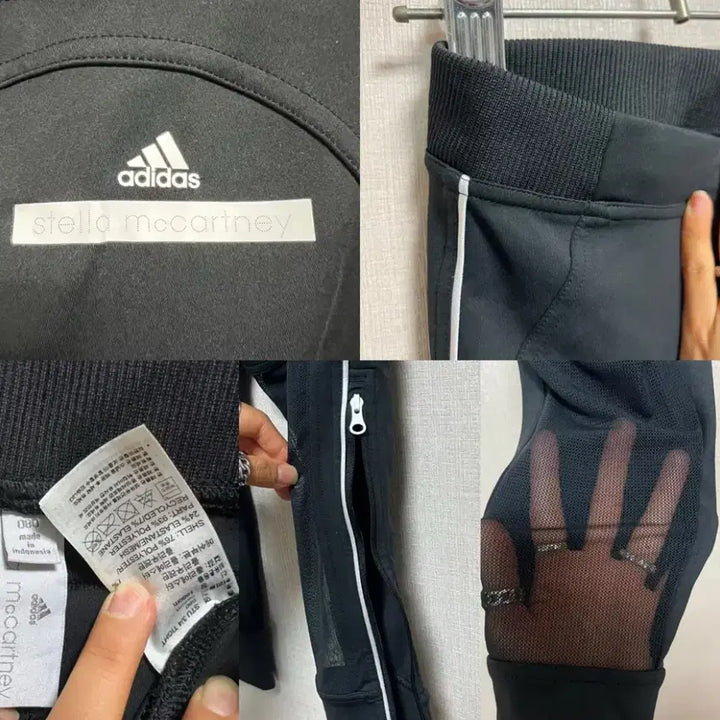 [BUNJANG] Adidas, Xexymix, Puma, Stella McCartney Leggings Bundle / 레깅스 정리(아디다스,젝시믹스)