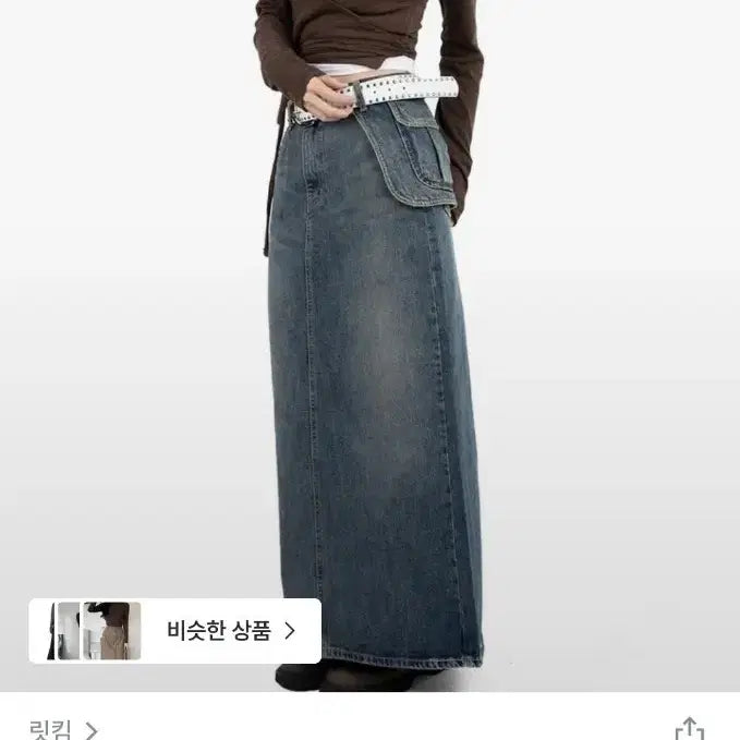 [BUNJANG] Litkime OOTJ Pocket Denim Maxi Skirt Black M / 릿킴 ootj 포켓 데님 맥시 데님 스커트 블랙 m 마지막가격