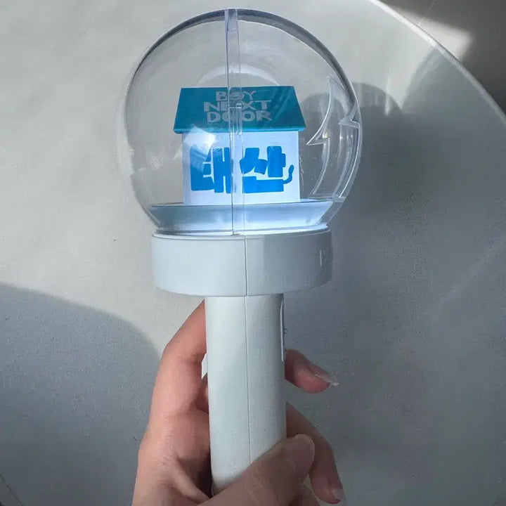 [BUNJANG] BOYNEXTDOOR Official Lightstick Mood Lamp Version / 보넥도 응원봉 무드등버전