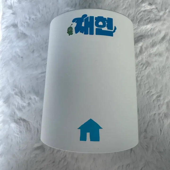 [BUNJANG] BOYNEXTDOOR Official Lightstick Mood Lamp Version / 보넥도 응원봉 무드등버전