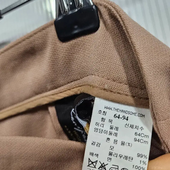 [BUNJANG] TIME Wide Pants (Size 26-27) / (한섬)TIME와이드팬츠(26~27)