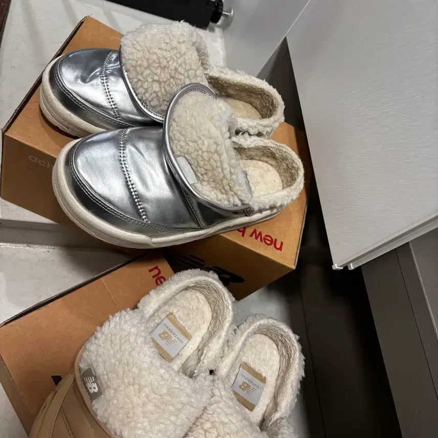 [BUNJANG] New Balance Mule Slippers (Silver & Beige) (Size 230) / 뉴발란스 퍼플리 뮬 슬리퍼 / 실버&베이지 / 230