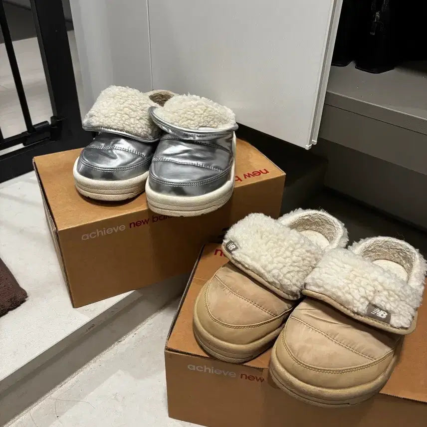 [BUNJANG] New Balance Mule Slippers (Silver & Beige) (Size 230) / 뉴발란스 퍼플리 뮬 슬리퍼 / 실버&베이지 / 230