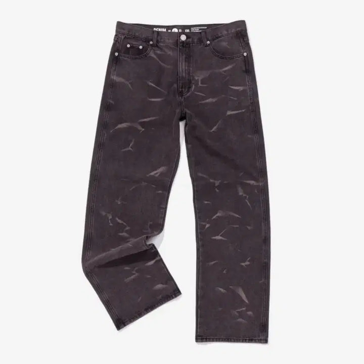 [BUNJANG] Extraordinary Denim Pants / 엑스트라오디너리 데님팬츠