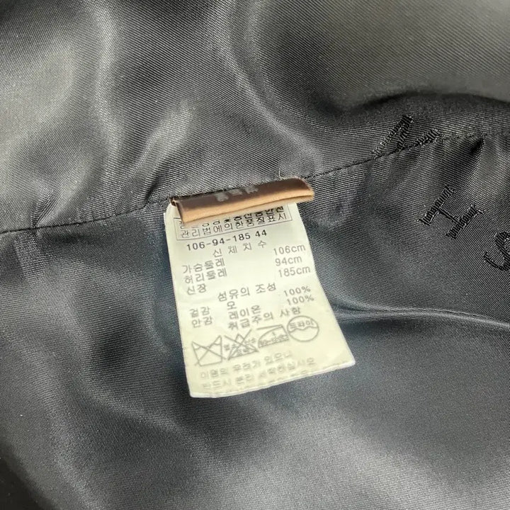 [BUNJANG] Mackintosh Double Coat Wool 100% Size 44 / 맥킨토시 더블 코트 양모100% 사이즈44