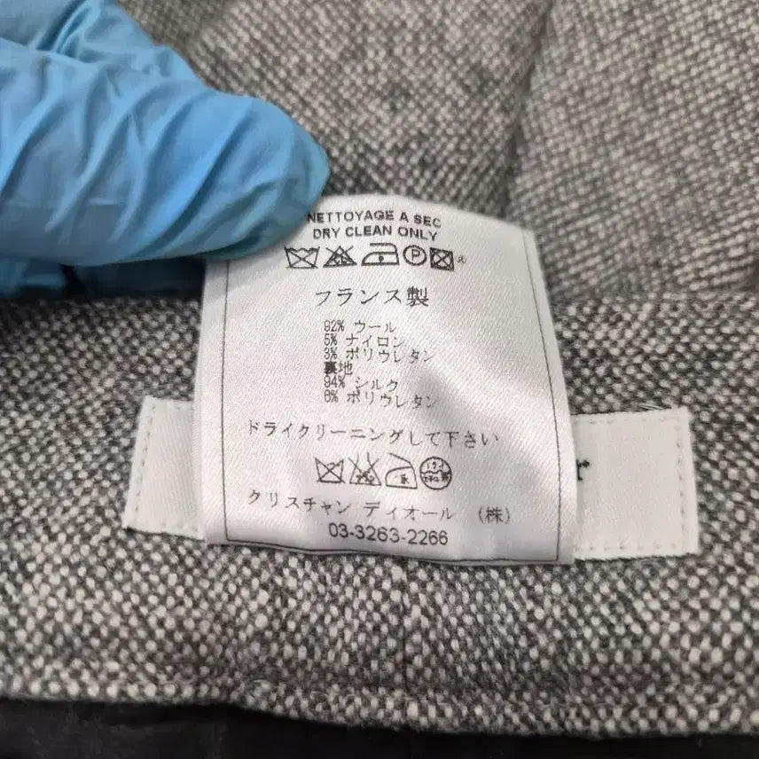 [BUNJANG] Christian Dior Women's Wide Slacks / Chrstian Dior 크리스찬 디올 정품 여성 와이드 슬랙스