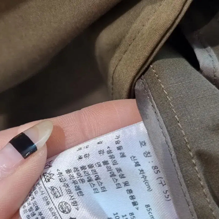 [BUNJANG] Karl Lagerfeld Trench Coat Deep Khaki Brown / 칼라거펠트 트렌치코트 딥카키브라운