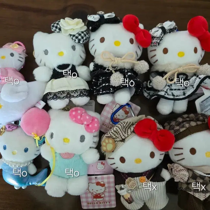 [BUNJANG] Hello Kitty Keychain 8-Piece Bundle Set / 헬로키티 인형 키링 8종 일괄