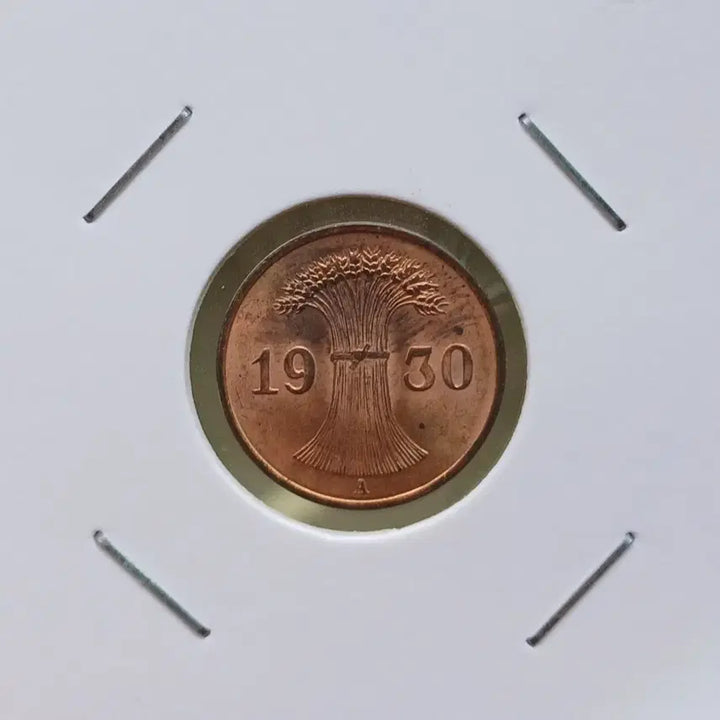 [BUNJANG] Germany 1930 1 Pfennig Bronze Coin Unused / 독일 1930년 1페니히 미사용
