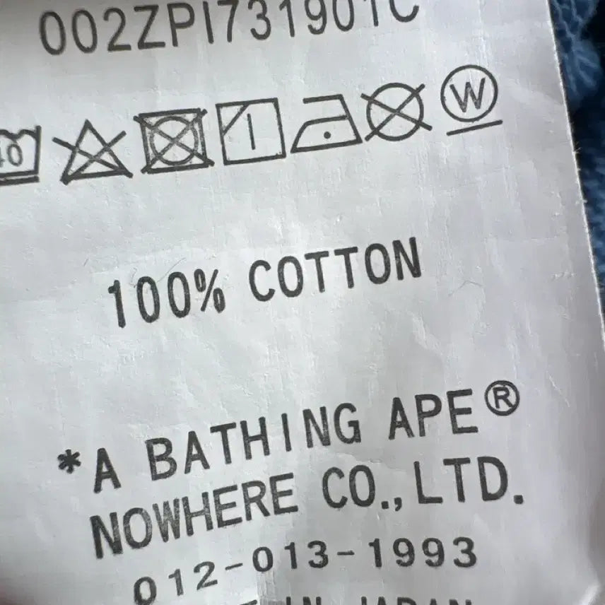 [BUNJANG] Bape Hoodie Jacket / 베이프 옷 팝니다