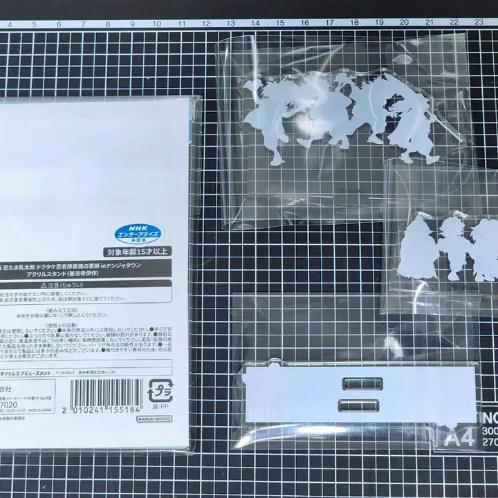 [BUNJANG] Nintama Rantaro Isaku Acrylic Stand (Bundle Set) / 닌타마 란타로 아크릴 스탠드 난쟈타운 이사쿠