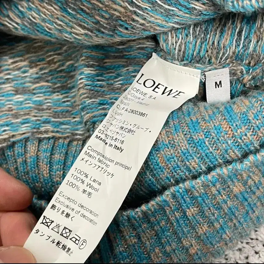 [BUNJANG] Loewe Pattern Knit / 로에베 패턴 니트 <m>