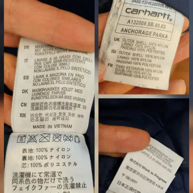 [BUNJANG] Carhartt Quilted Padded Jacket (Japan) / 카하트 퀼팅패딩 잠바 (일본구입) 남녀공용