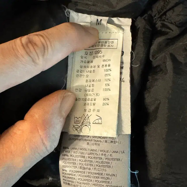 [BUNJANG] Stone Island Crinkle Reps Down Long Parka - Black (Size M) / 스톤아일랜드 크링클렙스 다운 롱파카 블랙 (size:m)