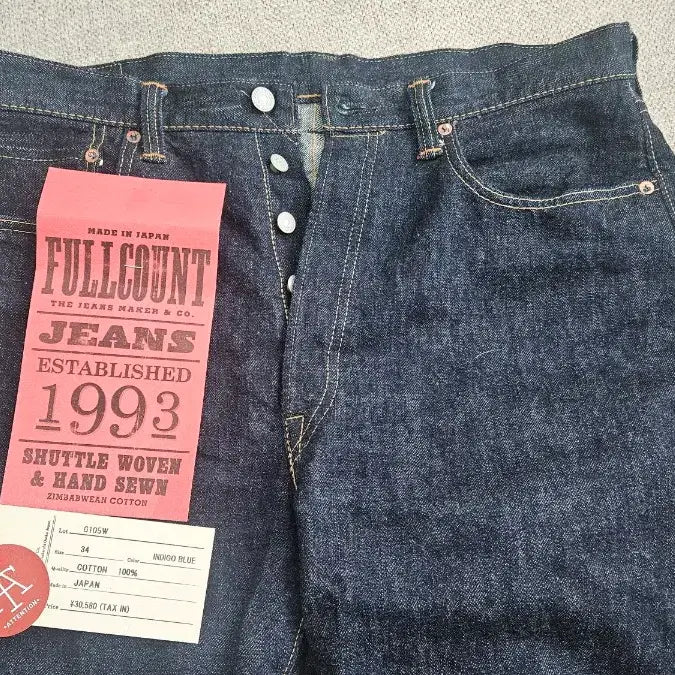 [BUNJANG] Full Count 0105w Denim Jeans / 풀카운트 0105w 34x34