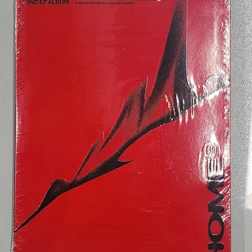 [BUNJANG] Hanroro House Album CD (Sealed) / 미개봉 한로로 집 앨범 CD