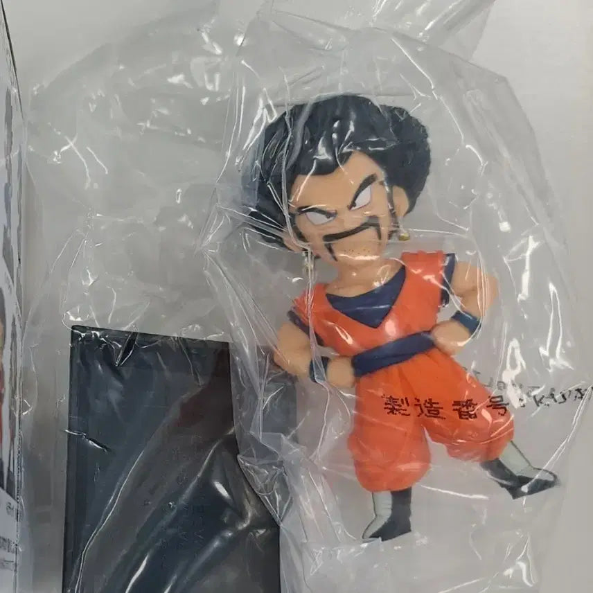 [BUNJANG] Banpresto Dragon Ball Z Warriors on Earth Archive Figure / 제일복권 지구를 지키는 전사들 아카이브