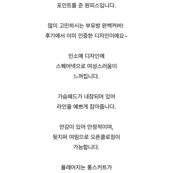 [BUNJANG] Mo Vandi Wedding Dress - Size S / 모반디 웨딩드레스 s사이즈