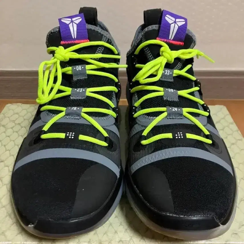 [BUNJANG] Nike Kobe AD Basketball Shoes / 나이키 코비 AD 275