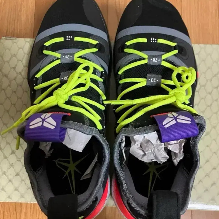 [BUNJANG] Nike Kobe AD Basketball Shoes / 나이키 코비 AD 275