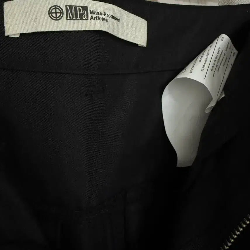 [BUNJANG] Plastic Product MPa Multi Panel Cargo Pants / 플라스틱프로덕트 - MPa MULTI PANEL CARGO PANTS