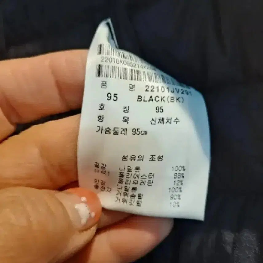 [BUNJANG] Phantom Golf Lightweight Vest / 팬텀골프 경랑 조끼