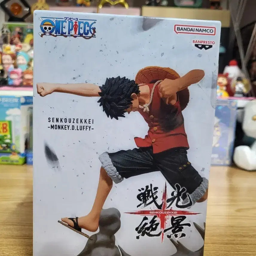 [BUNJANG] One Piece Monkey D. Luffy Figure (Sealed) / 원피스 루피 피규어(미개봉)