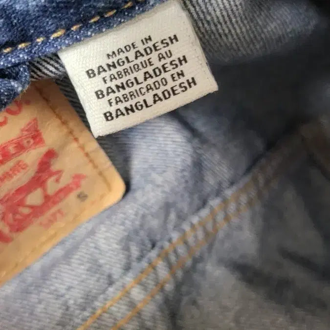 [BUNJANG] Levi's Denim Trucker Jacket - S / 리바이스 데님 트러커 자켓 S