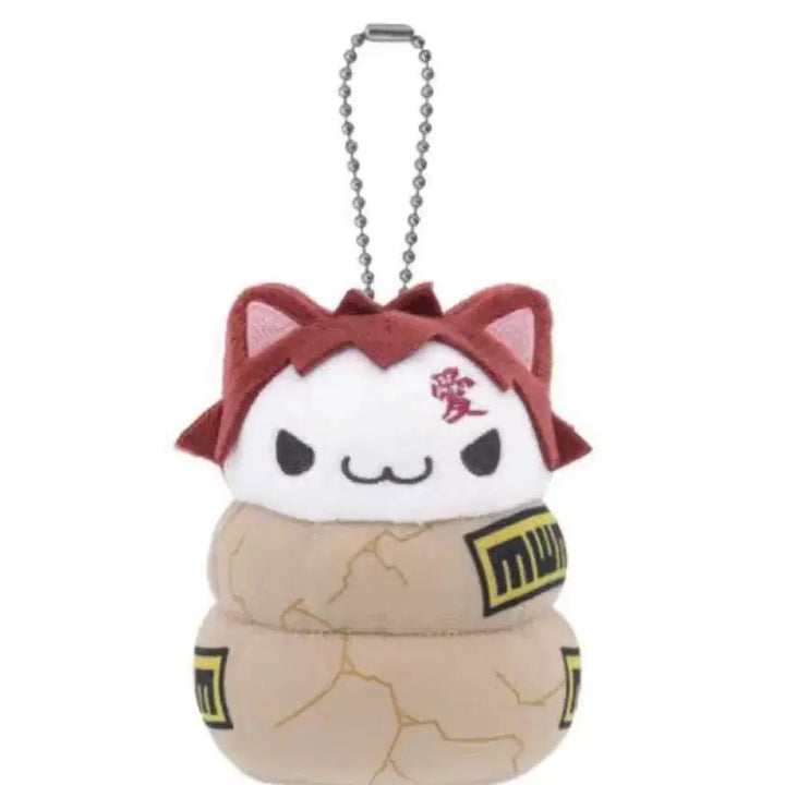 [BUNJANG] Naruto Gaara Chibinu Keyring Mega Cat / 나루토 가아라 치비누이 키링 메가캣
