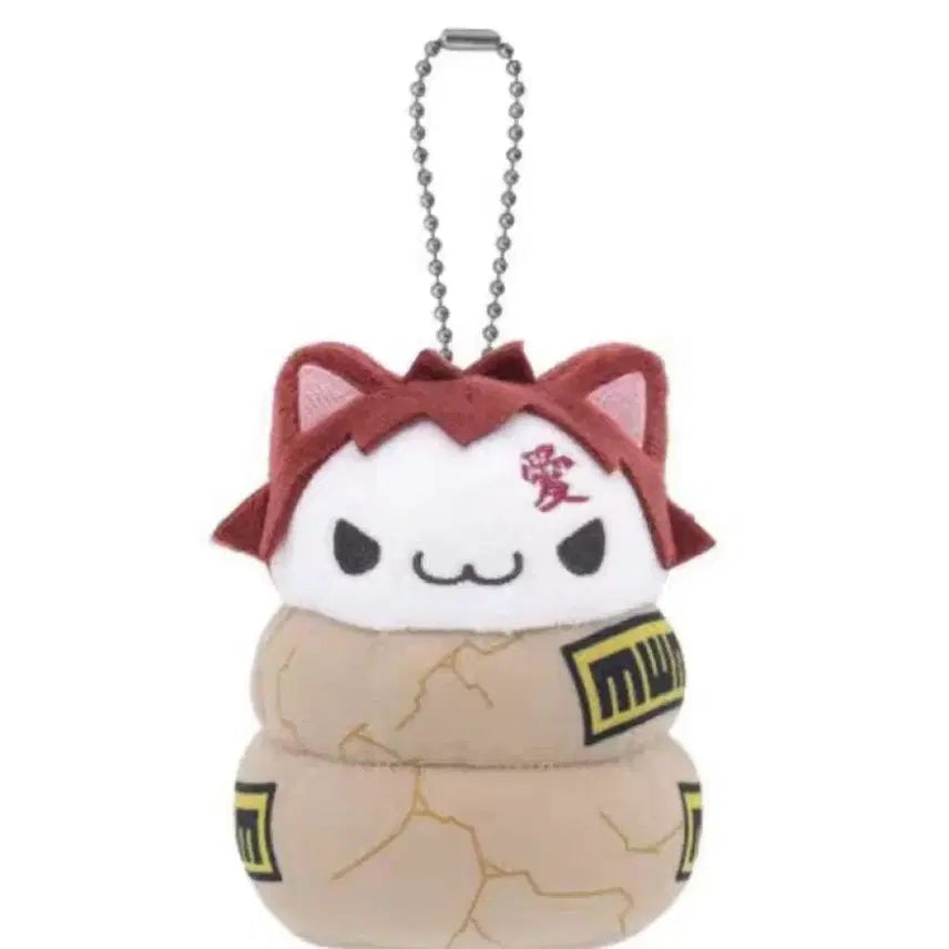 [BUNJANG] Naruto Gaara Chibinu Keyring Mega Cat / 나루토 가아라 치비누이 키링 메가캣