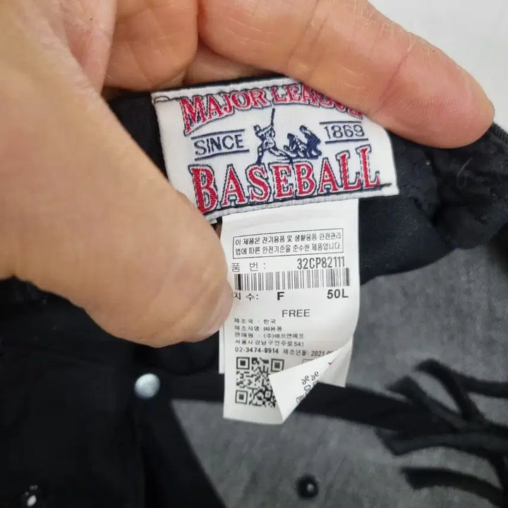 [BUNJANG] MLB New York Yankees Baseball Cap / [free size] MLB 엠엘비 뉴욕양키즈 야구 모자 볼캡
