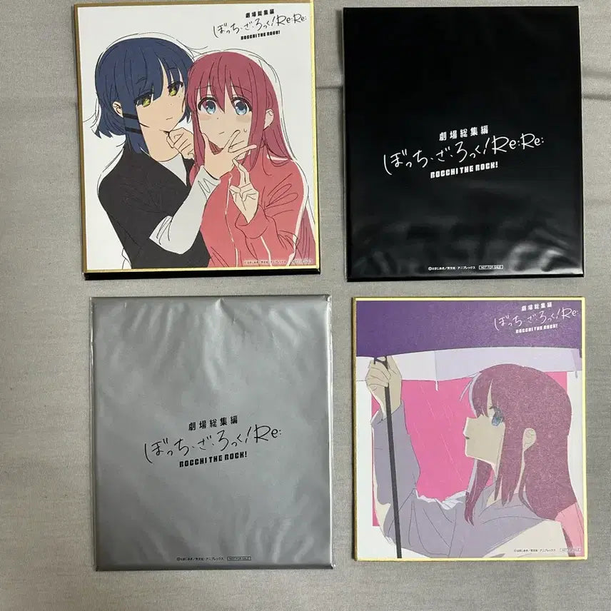 [BUNJANG] Bocchi The Rock! Ryo Color Page / 봇치더록 총집편 료 색지