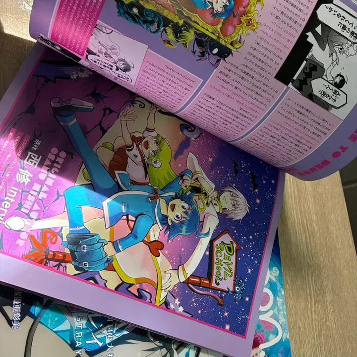 [BUNJANG] Spoon 2Di Magazine / Bungo Stray Dogs / Spoon 2Di 잡지/ 문호 스트레이독스