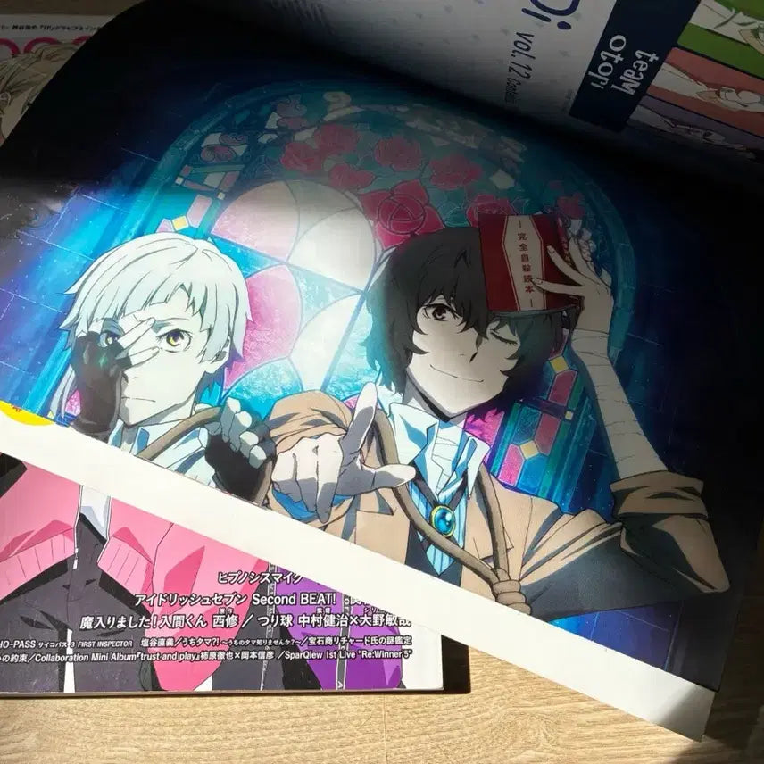 [BUNJANG] Spoon 2Di Magazine / Bungo Stray Dogs / Spoon 2Di 잡지/ 문호 스트레이독스