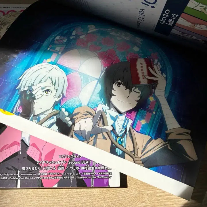 [BUNJANG] Spoon 2Di Magazine / Bungo Stray Dogs / Spoon 2Di 잡지/ 문호 스트레이독스