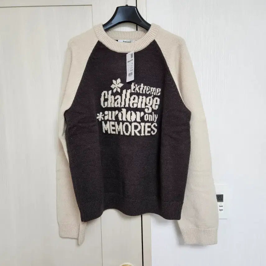 [BUNJANG] 8Seconds Knit L / [새상품] 에잇세컨즈 니트 L