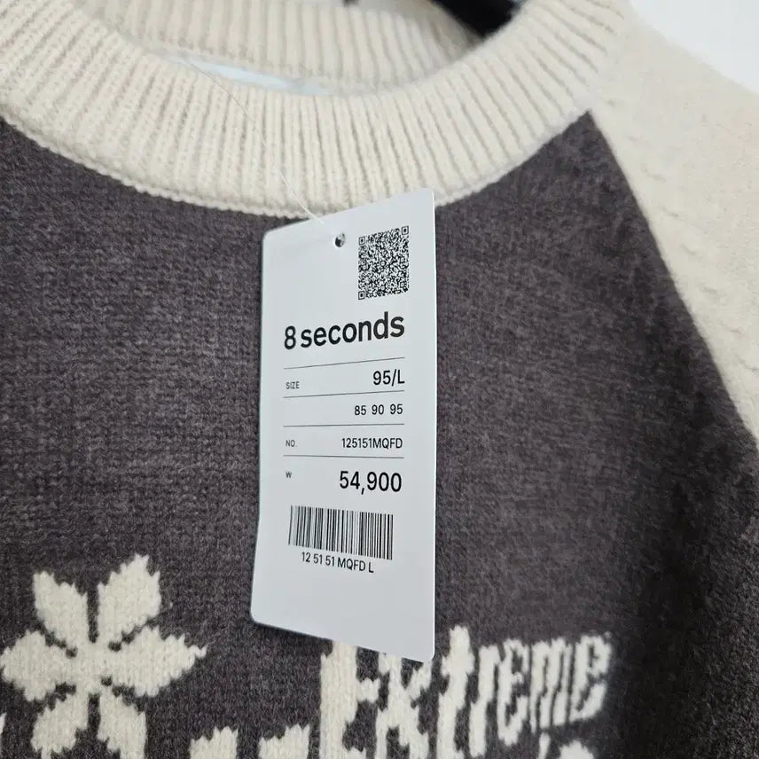 [BUNJANG] 8Seconds Knit L / [새상품] 에잇세컨즈 니트 L