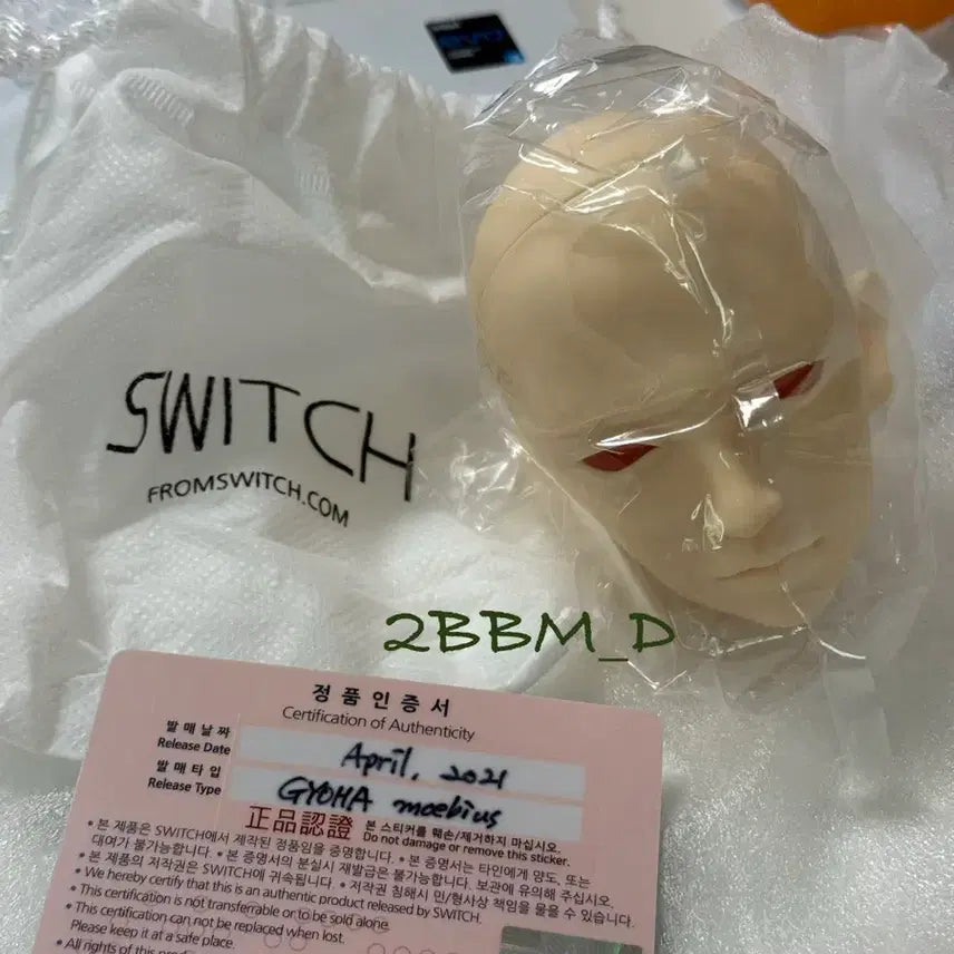 [BUNJANG] SWITCH GyoHa Mobius Head / 구체관절인형 SWITCH 교하 뫼비우스 헤드 판매해요