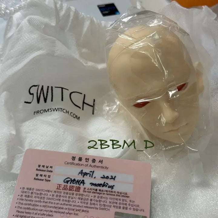 [BUNJANG] SWITCH GyoHa Mobius Head / 구체관절인형 SWITCH 교하 뫼비우스 헤드 판매해요