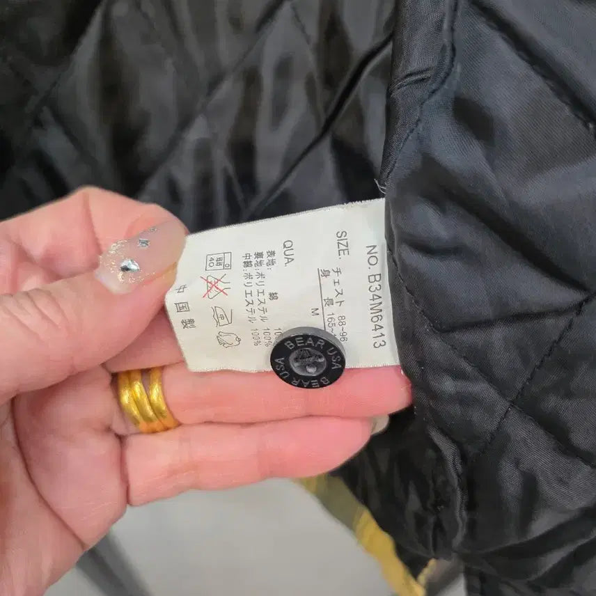 [BUNJANG] Bear USA Old School Quilted Check Jacket / [희귀/상태최상] Bear USA 베어 유에스에이 올드스쿨 퀼팅 체크