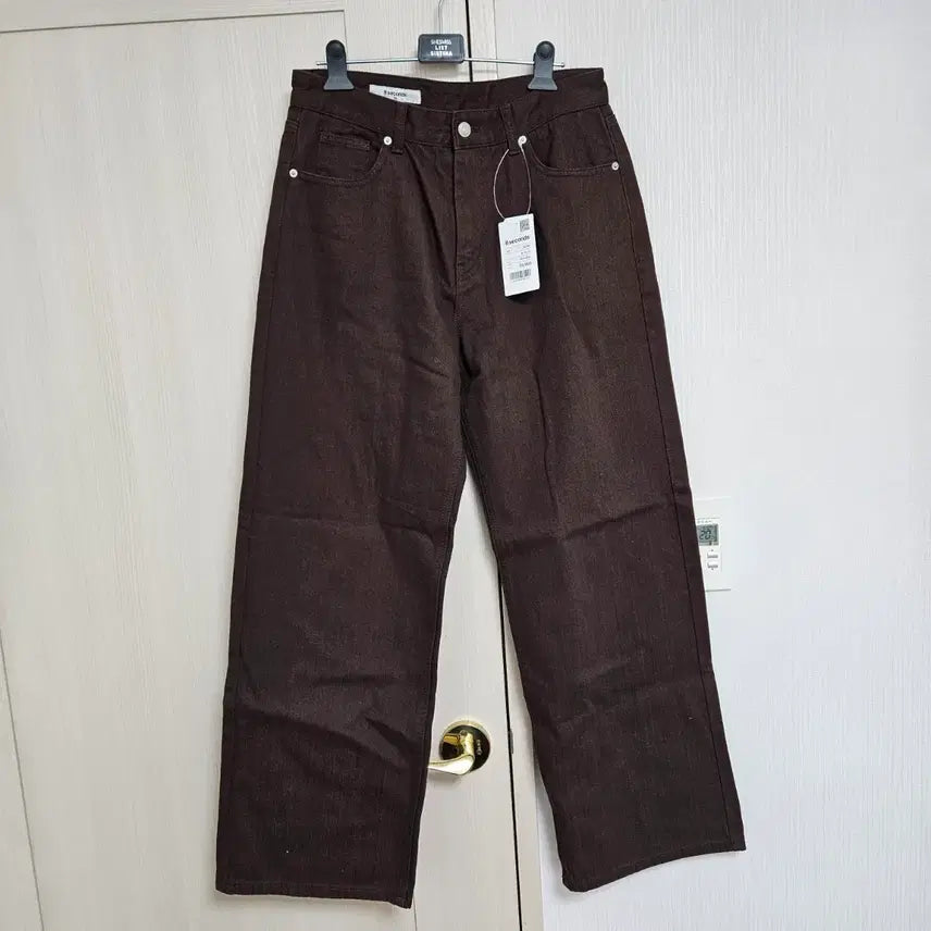 [BUNJANG] 8Seconds Brown Pants M / [새상품] 에잇세컨즈 브라운팬츠 M
