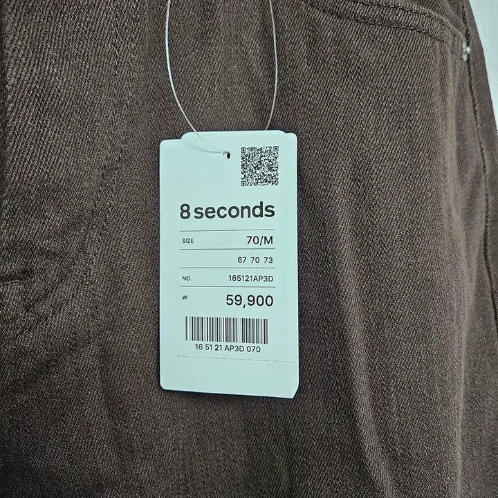 [BUNJANG] 8Seconds Brown Pants M / [새상품] 에잇세컨즈 브라운팬츠 M