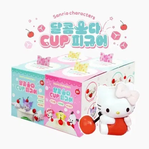 [BUNJANG] Sanrio Kitty Soda Cup Figure / (키티) 산리오 달콤소다 컵피규어 가챠 피규어