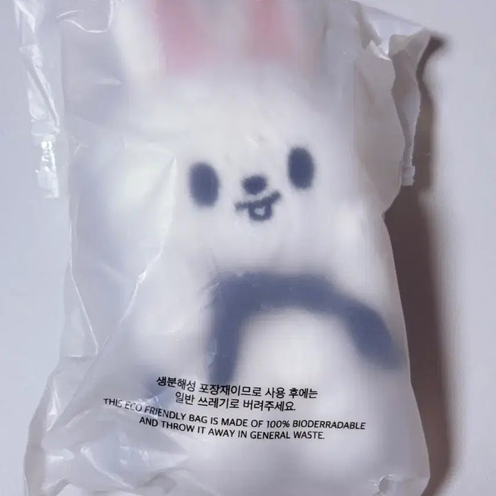 [BUNJANG] Rabbit Jini Retractable Keyring / 60000