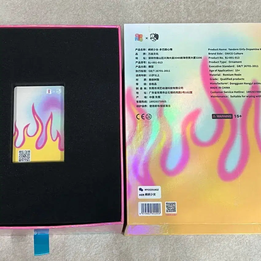 [BUNJANG] Yandere Girls Dopamine Mood Figure / 얀데레걸스 도파민무드 피규어 판매합니다.