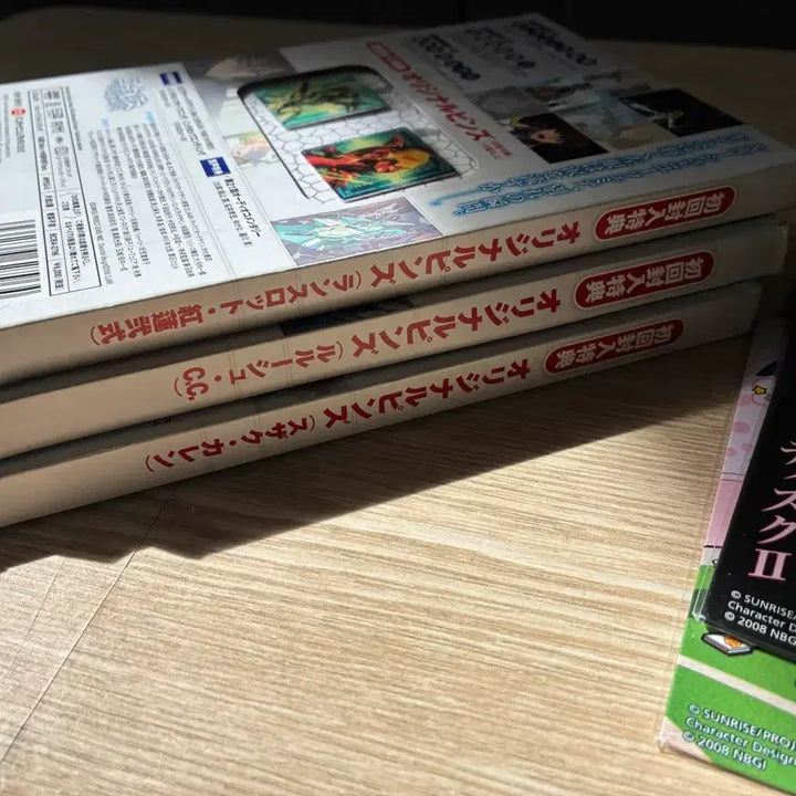 [BUNJANG] Code Geass DVD Special Edition Set + Pins / 코드기어스 DVD 특전세트 + 특전 핀즈