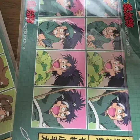 [BUNJANG] Nintama Koheita Proof Photo Style Sticker / 닌타마 증명사진풍 스티커 코헤이타