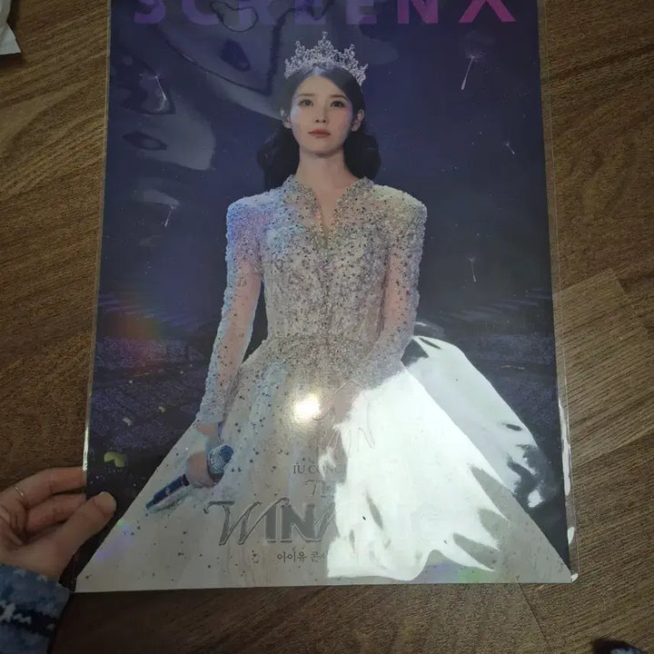 [BUNJANG] IU The Winning Photocard / 아이유 더위닝 포터 양도